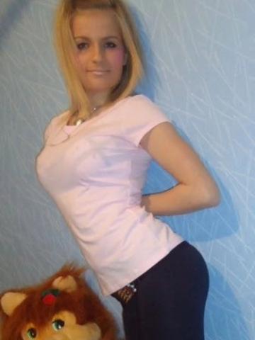 Лиза